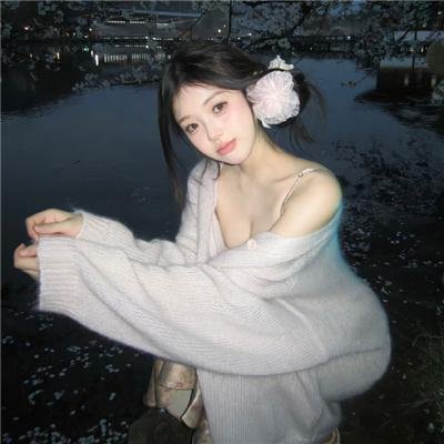 坠入爱河